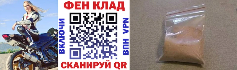 Amphetamine 98%  Белореченск 