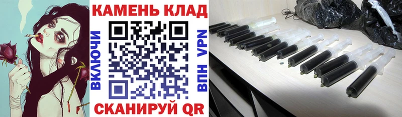 MEGA как войти  Белореченск  ГАШ хэш 