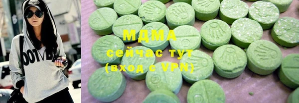 дживик Алексеевка