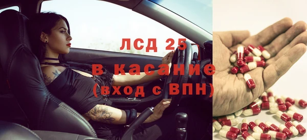 меф Алзамай