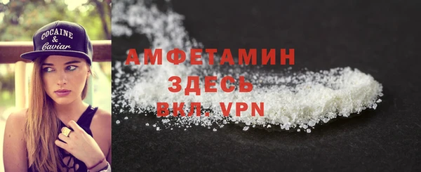 СК Покров