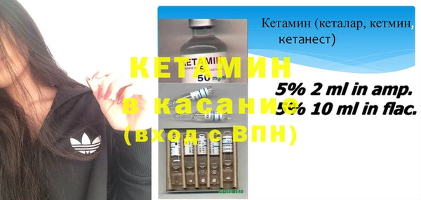 дживик Алексеевка