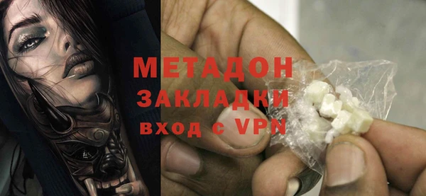 меф Алзамай