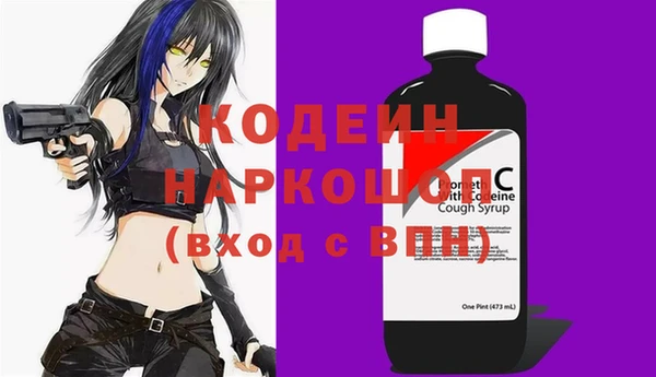 меф Алзамай