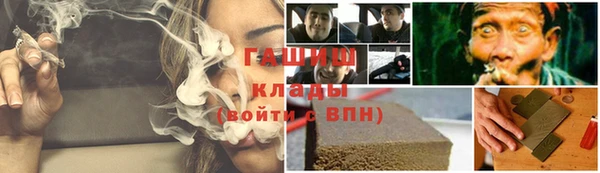 дживик Алексеевка