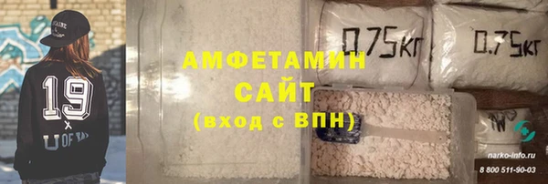 дживик Алексеевка