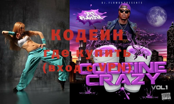 меф Алзамай