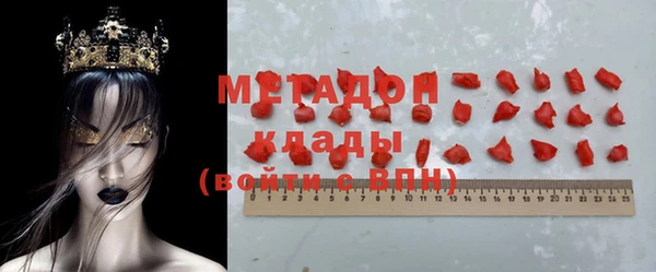 СК Покров