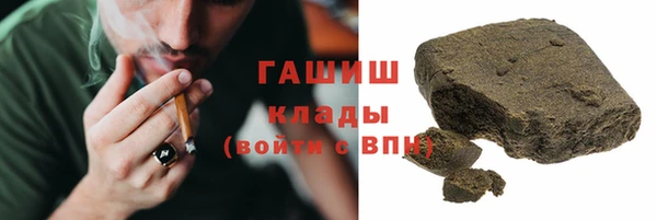 дживик Алексеевка