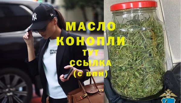 PSILOCYBIN Покровск