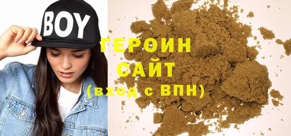 дживик Алексеевка