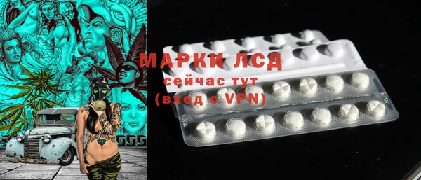 дживик Алексеевка