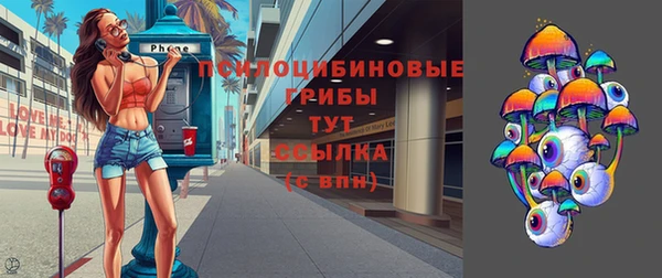 меф Алзамай