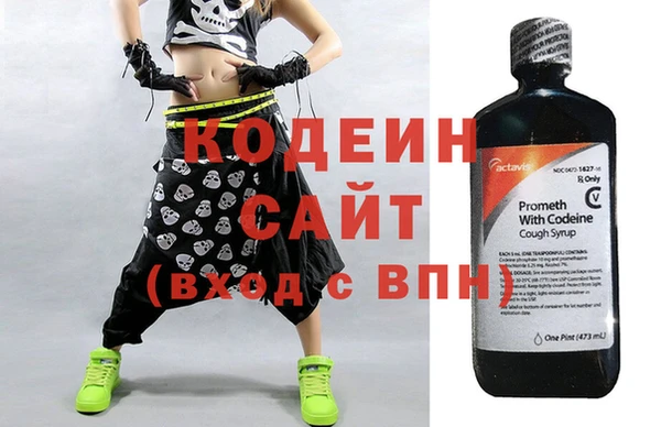 дживик Алексеевка
