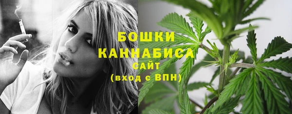 каннабис Алексин