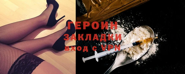 СК Покров