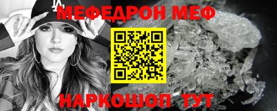 тгк Будённовск