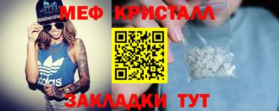 дурь Бузулук