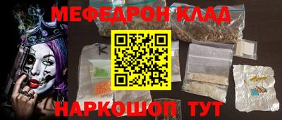 дурь Бузулук