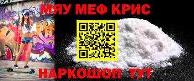 дурь Бузулук