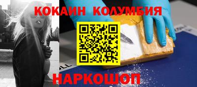 дурь Бузулук