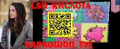 таблы Бугуруслан