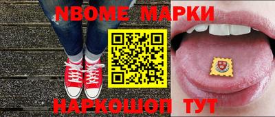 тгк Будённовск