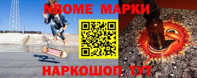 тгк Будённовск