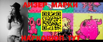 дурь Бузулук