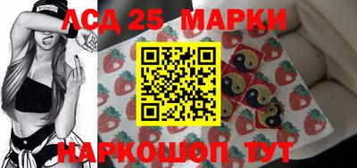 дурь Бузулук