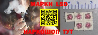 дурь Бузулук