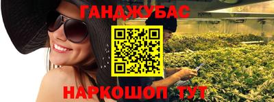 тгк Будённовск