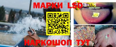 дурь Бузулук