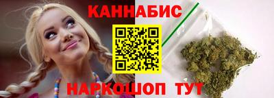 таблы Бугуруслан