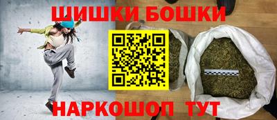 дурь Бузулук