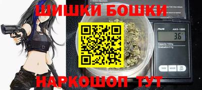 таблы Бугуруслан