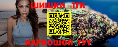 дурь Бузулук