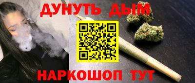 таблы Бугуруслан