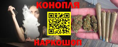 дурь Бузулук