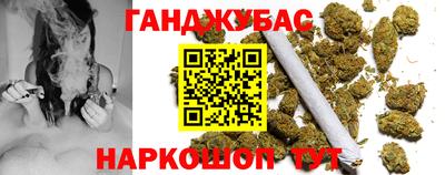 дурь Бузулук