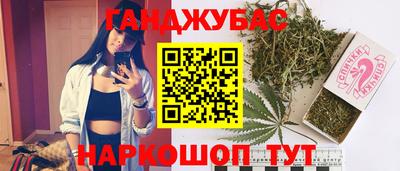 дурь Бузулук