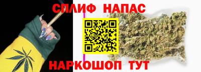 таблы Бугуруслан