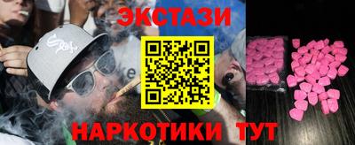 дурь Бузулук
