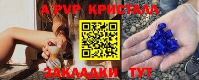 дурь Бузулук