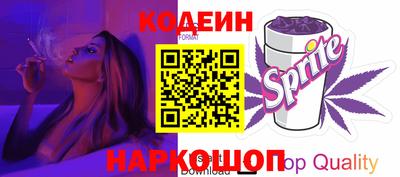 дурь Бузулук