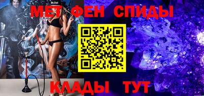 дурь Бузулук