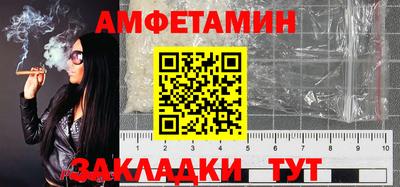 дурь Бузулук