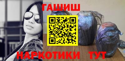 дурь Бузулук
