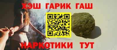 тгк Будённовск
