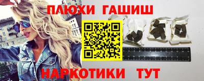 тгк Будённовск